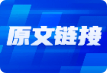 A50指数延续下行，红利板块需注意  第1张