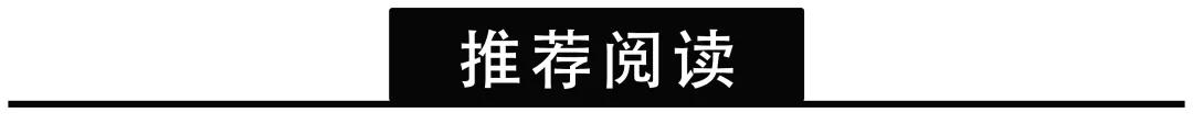 国金证券又一单保荐项目被撤回！年内IPO撤否率61.54%  第12张