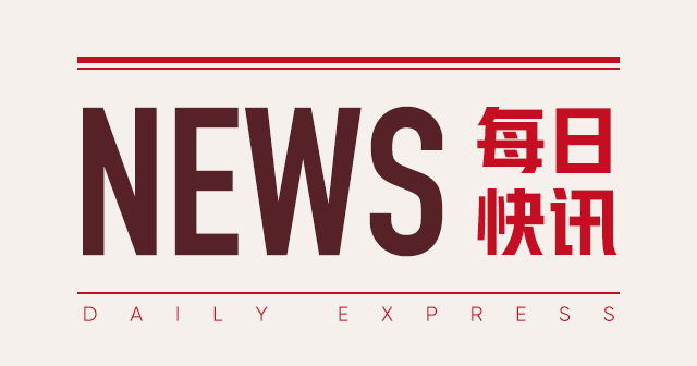 微创脑科学(02172)：10月3日斥资15.58万港元回购1.7万股