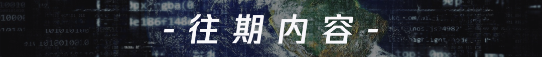 尚阳视云白涛：云会议类SaaS仍将保持30%左右的年增速  第2张